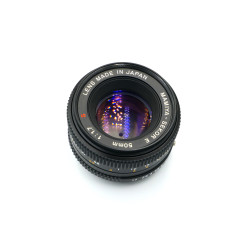 Objetivo Mamiya Sekor E 50mm f1.7 - Artículo segunda mano