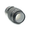 Canon Macro EF 100mm USM 2.8