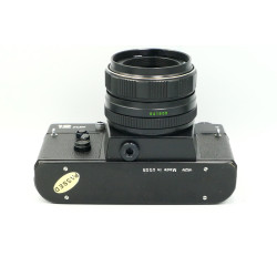 Cámara SLR Zenit 12XP con Helios 44m 58mm F2 - Artículo segunda mano - Artículo segunda mano