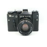 Cámara SLR Zenit 12XP con Helios 44m 58mm F2 - Artículo segunda mano - Artículo segunda mano