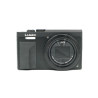 Cámara compacta Panasonic DC-TZ90 - Artículo segunda mano