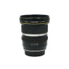 Objetivo Canon EFS 10-22mm 3.5-4.5 USM - Artículo segunda mano