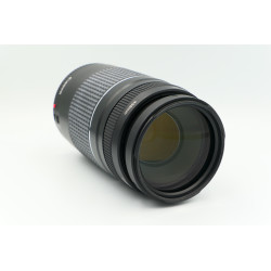 Objetivo Canon EF 75-300mm f4-5.6